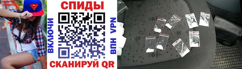 Амфетамин Premium  где купить наркоту  Анива 