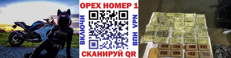 Cocaine Эквадор Анива