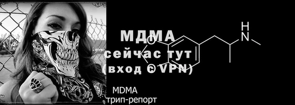 a pvp Алзамай