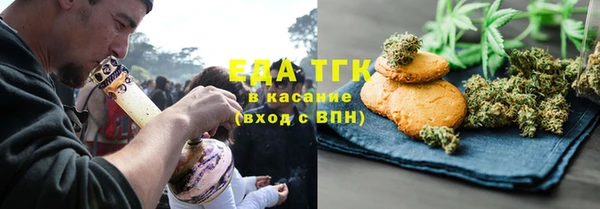 a pvp Алзамай